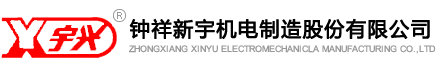 澳门美高梅|美高梅网址网站
